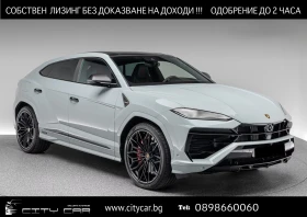 ����� �� �������� �� Lamborghini Urus SE / FACELIFT / CARBON / CERAMIC / B&O/ AKRAPOVIC/