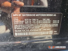 BMW X5 undefined | Auto.bg — изображение 13