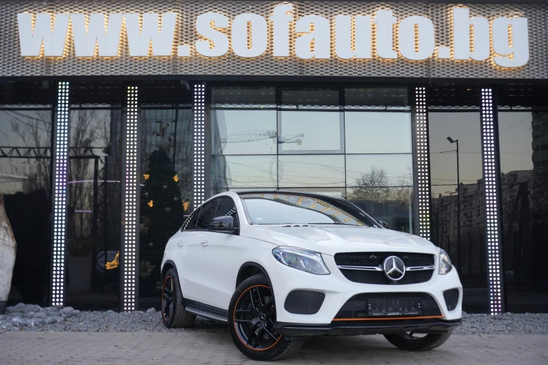 Mercedes-Benz GLE 43 AMG Coupe 4Matic Orange Art Edition , снимка 3 - Автомобили и джипове - 52539942