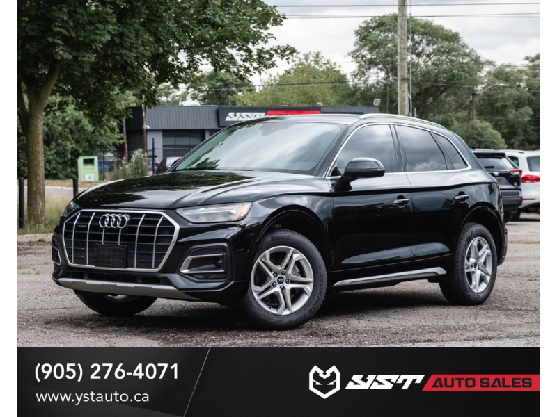 Audi Q5 Без инциденти* Един собственик* Кожа* Подгрев* Пан