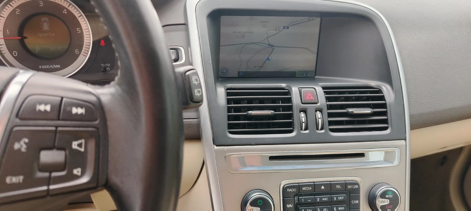 Volvo XC60 D5 | Mobile.bg   13