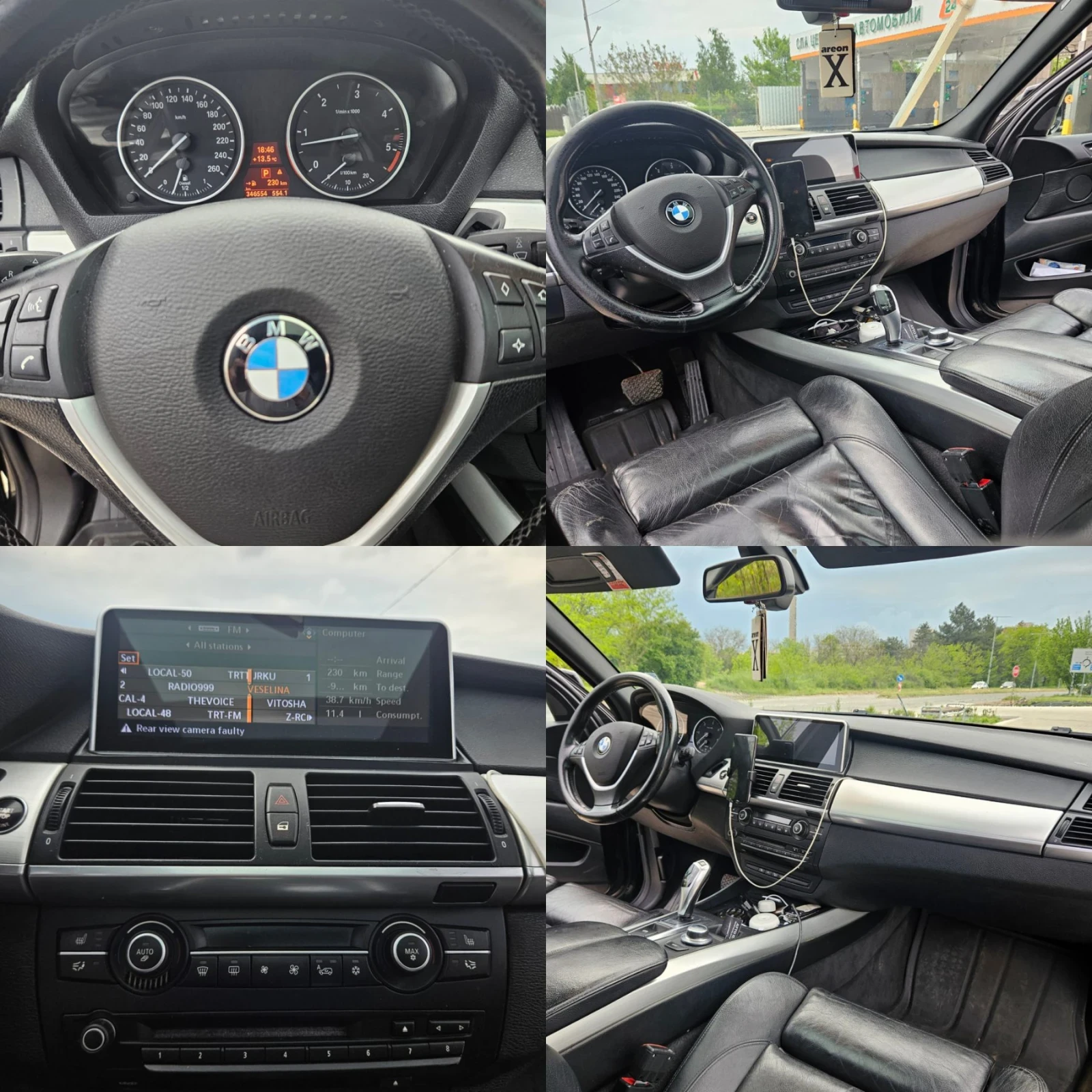 BMW X5 E70 | Mobile.bg   12