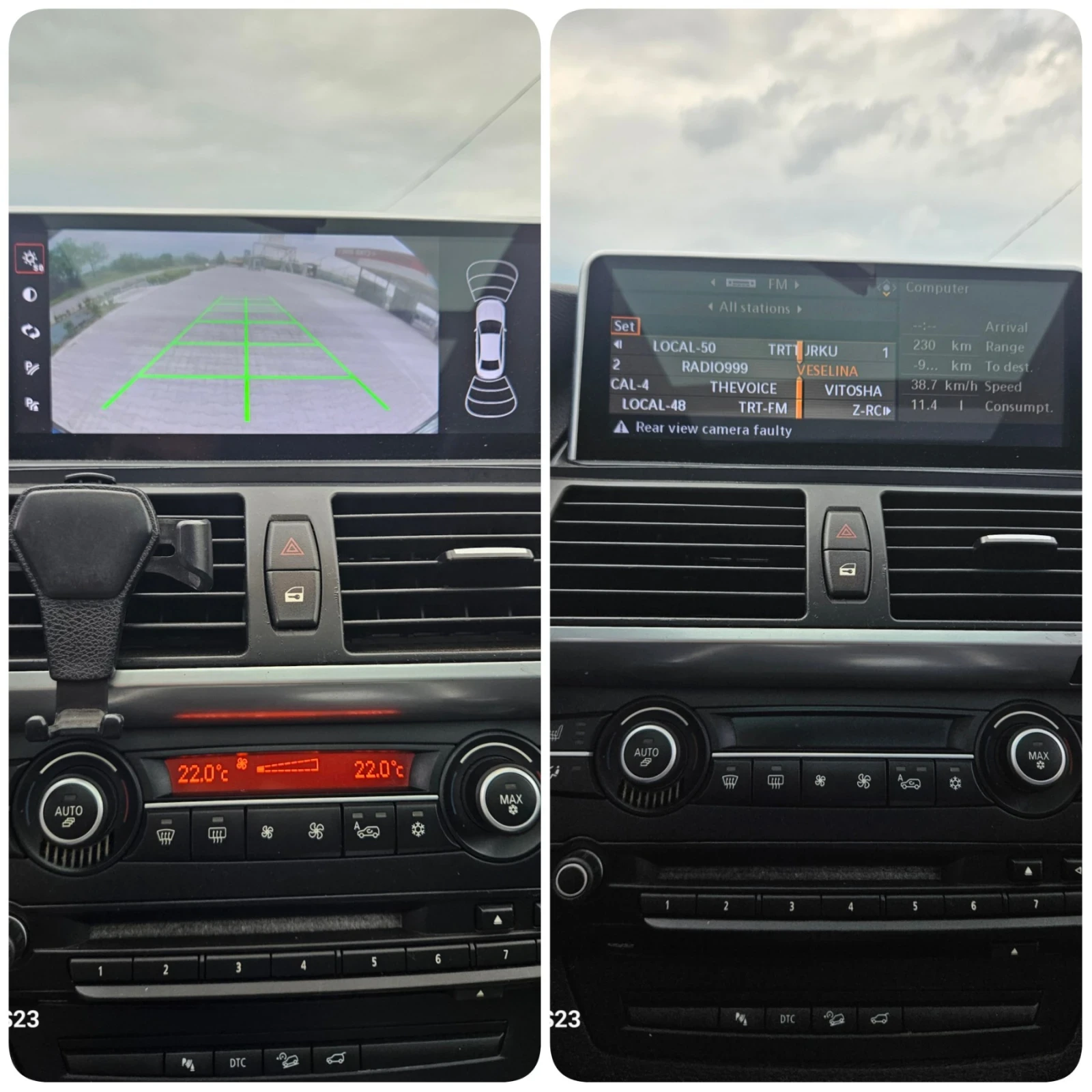 BMW X5 E70 | Mobile.bg   11