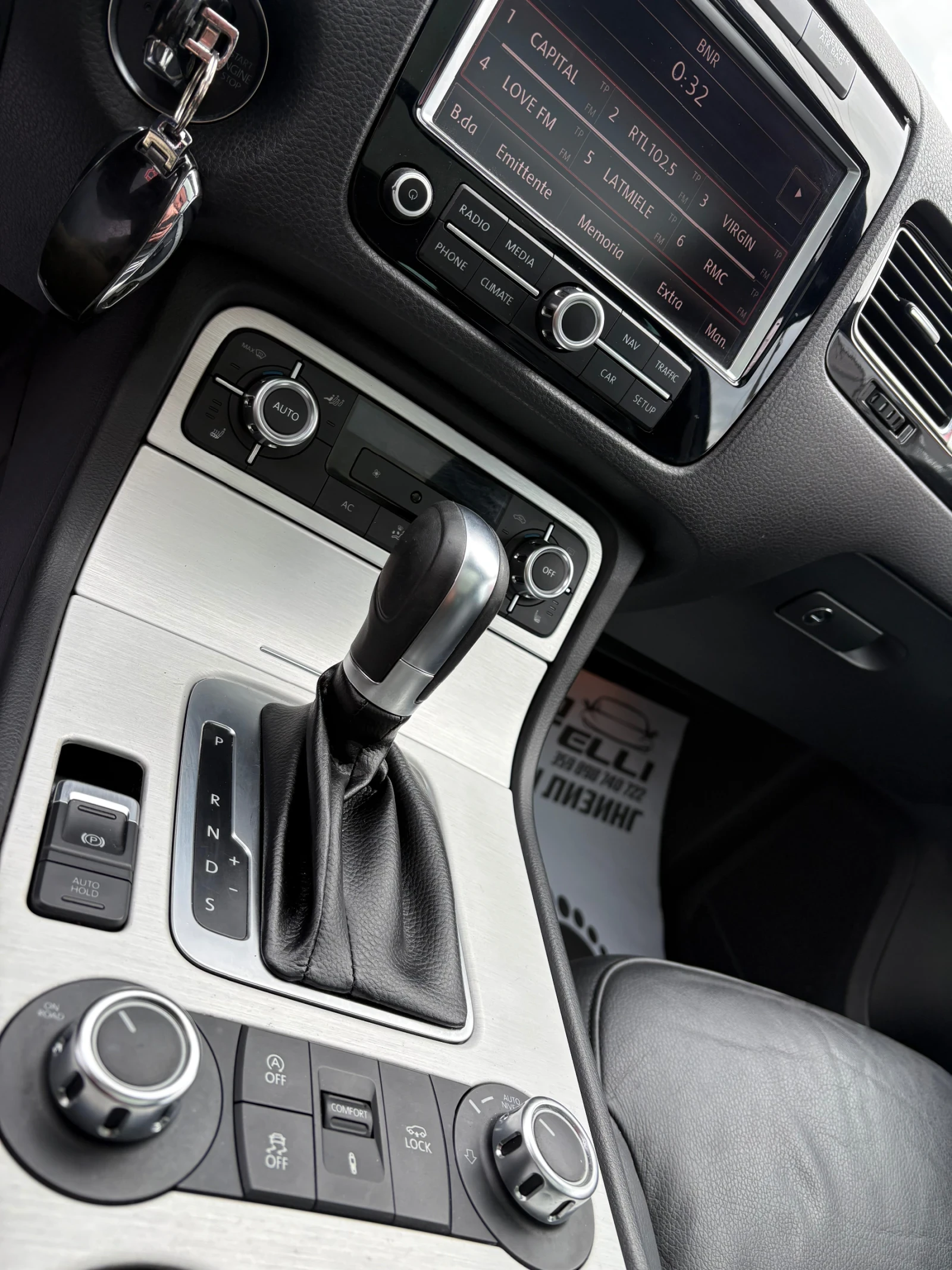 VW Touareg * 3.0TDI* ЛИЗИНГ БЕЗ ДОКАЗАН ДОХОД* БАРТЕР* , снимка 11 - Автомобили и джипове - 53962506