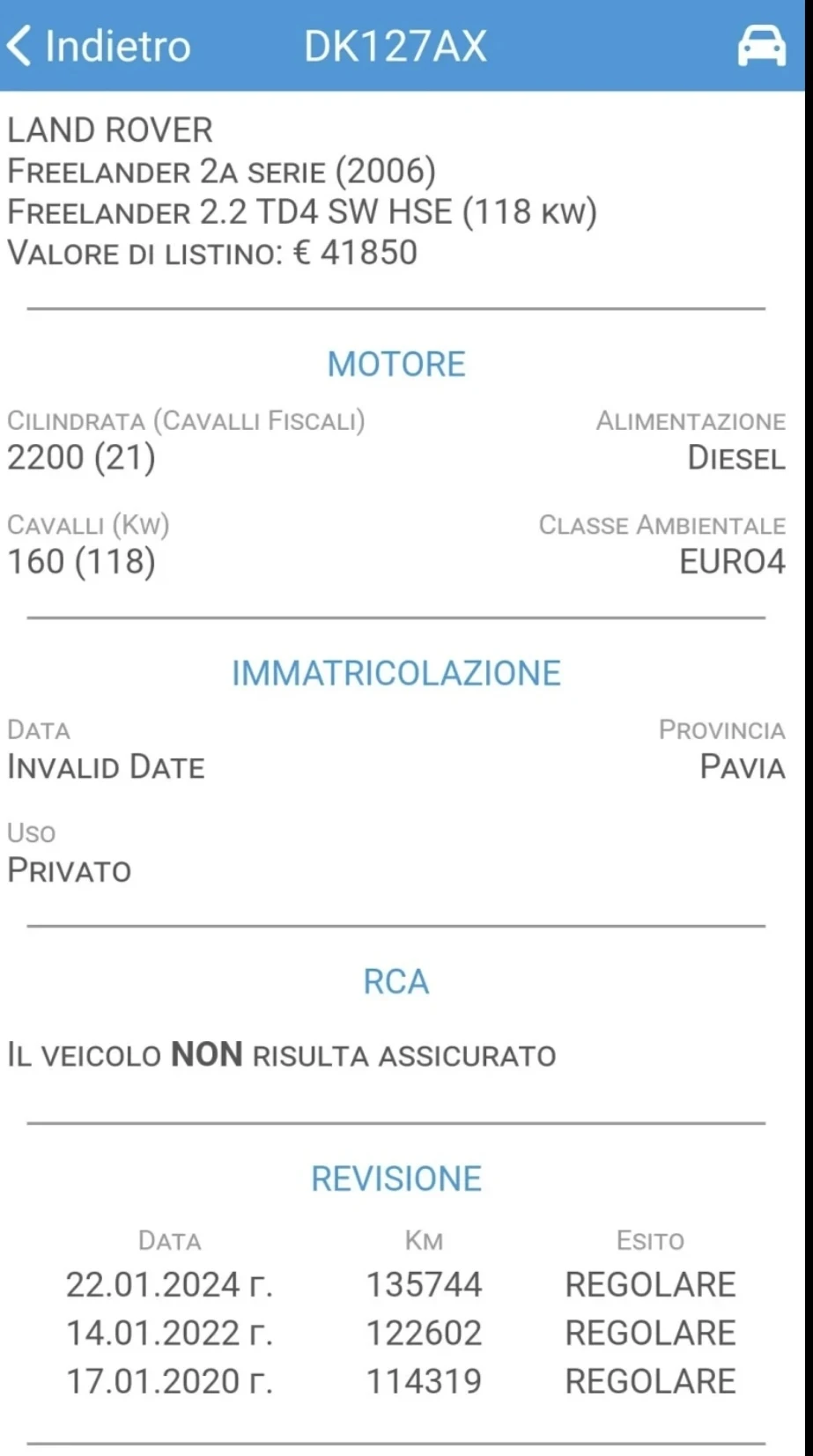 Land Rover Freelander 2 2.2TD4 4x4, снимка 11 - Автомобили и джипове - 54123301