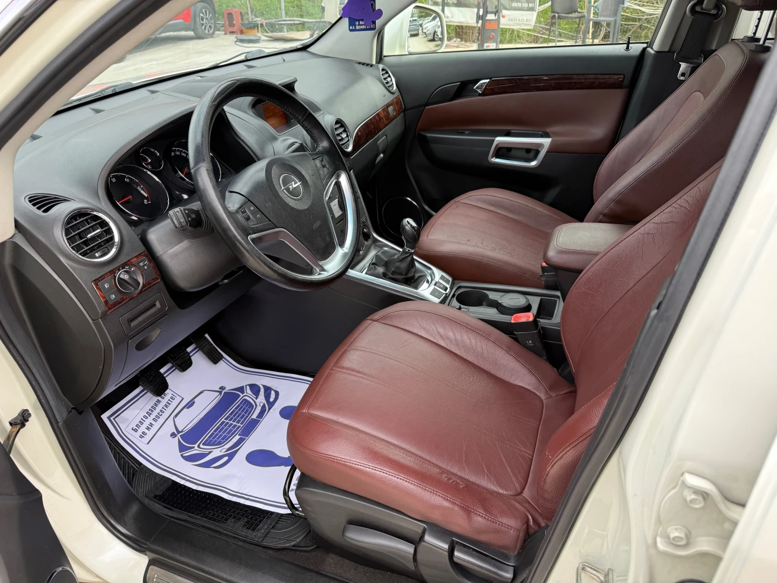 Opel Antara 2.2CDTI - 163к.с. - 4Х4 - 6 Скорости, снимка 9 - Автомобили и джипове - 54126279