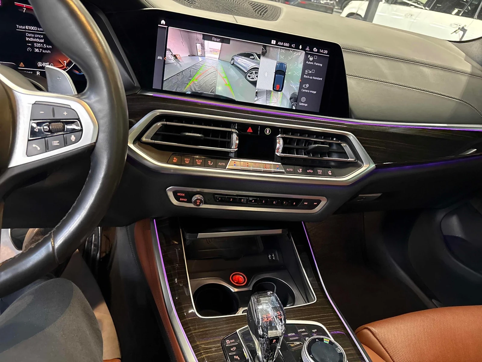 BMW X5 | Mobile.bg � ����������� 6