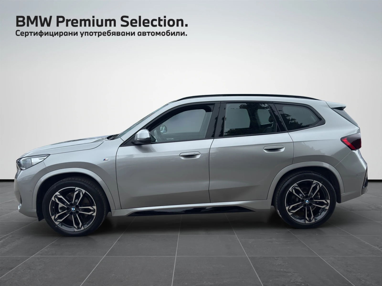 BMW X1 xDrive23i, снимка 3 - Автомобили и джипове - 54364077