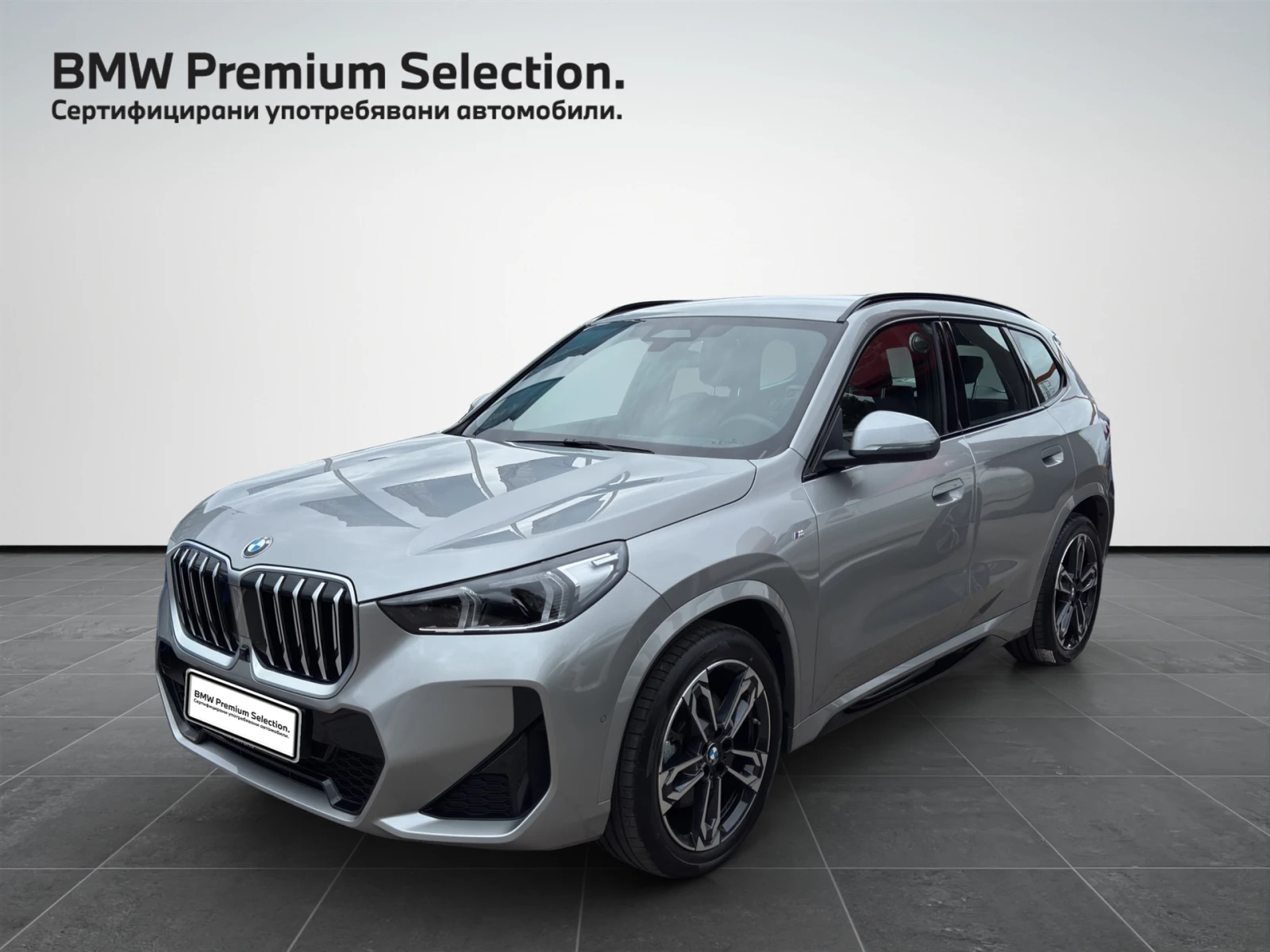 BMW X1 xDrive23i