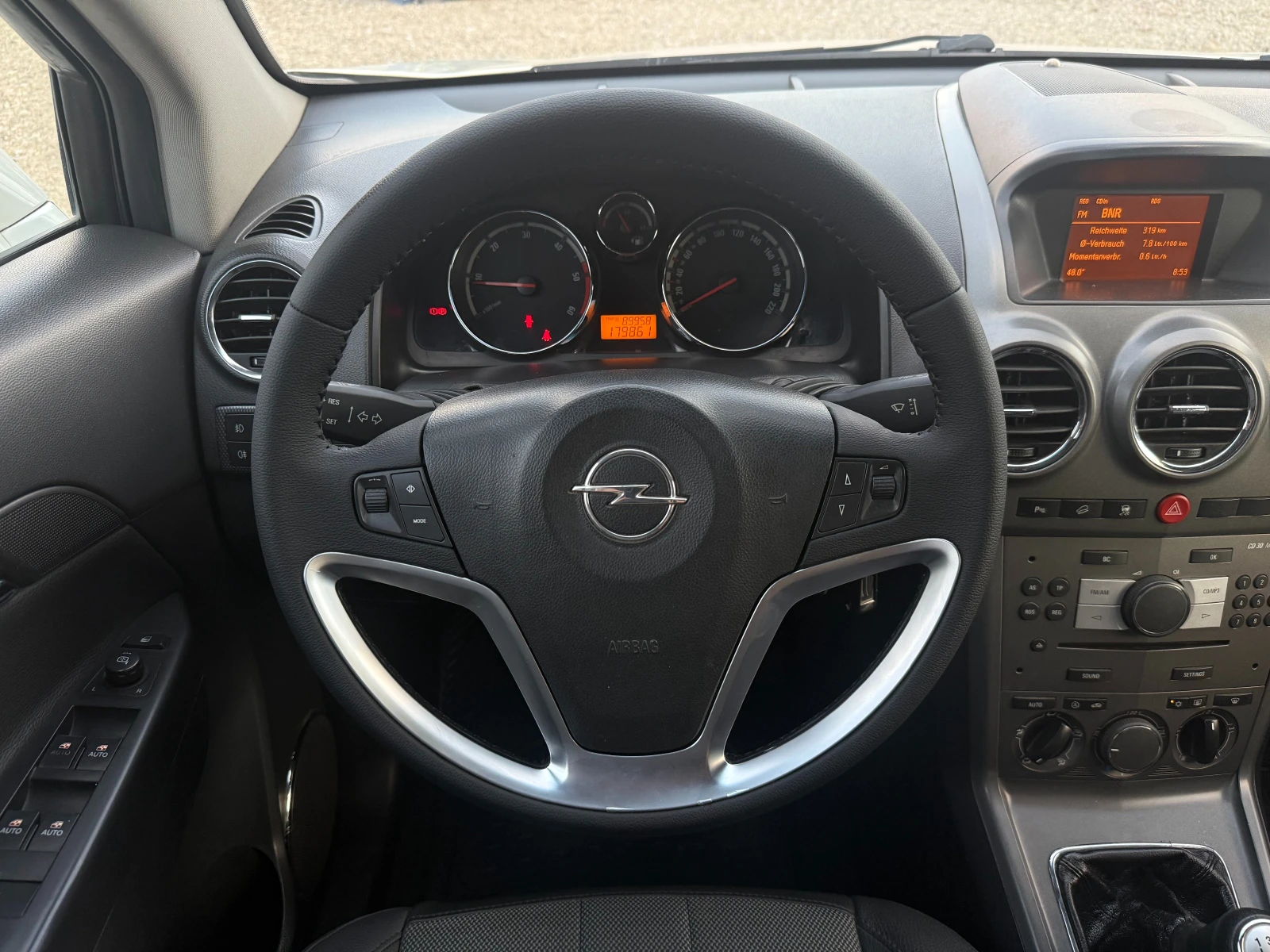 Opel Antara 2.0 CDTI 4x4/Темпомат/Собствен лизинг, снимка 13 - Автомобили и джипове - 55571743