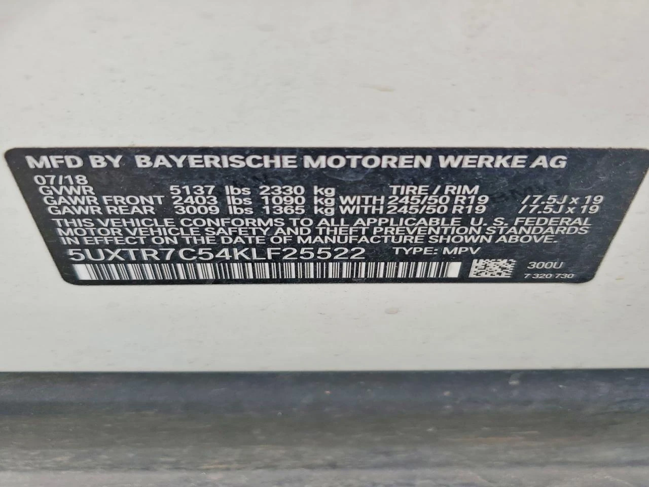 BMW X3, снимка 13 - Автомобили и джипове - 55749041