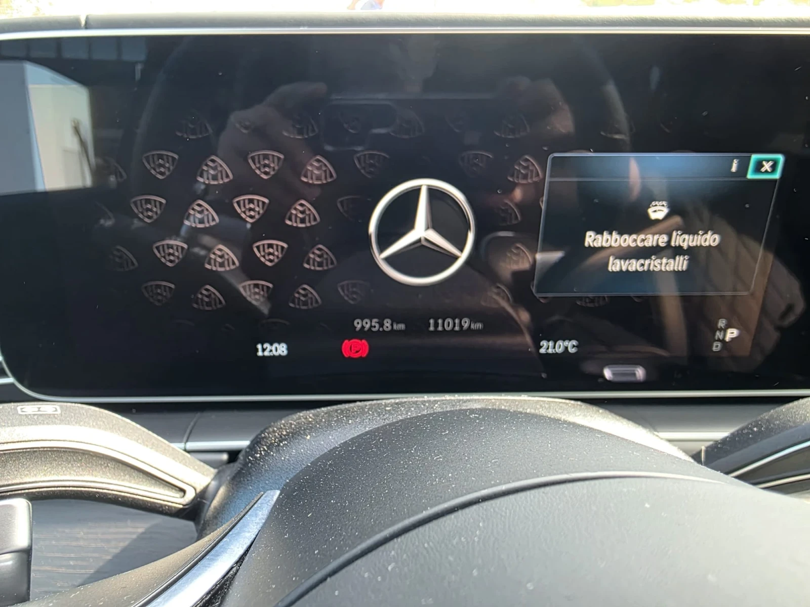 Mercedes-Benz GLS 600 (MAYBACH) | Mobile.bg � ����������� 13
