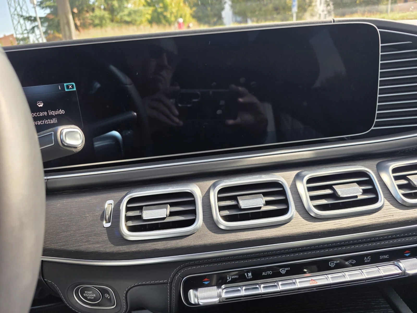 Mercedes-Benz GLS 600 (MAYBACH) | Mobile.bg � ����������� 14