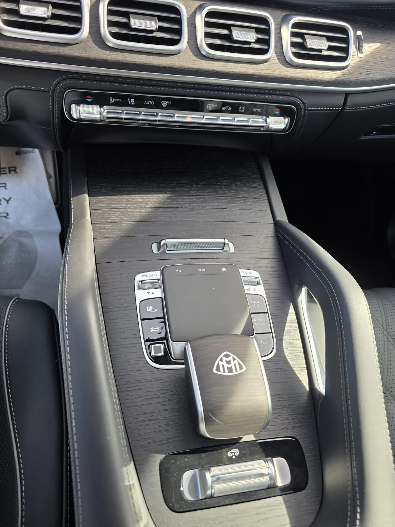 Mercedes-Benz GLS 600 (MAYBACH) | Mobile.bg � ����������� 12