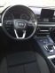 Обява за продажба на Audi Q5 S-Line ~46 000 лв. - изображение 4