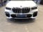 Обява за продажба на BMW X5 xDrive 40i#M-PACK#H&K#FULLED#NAVI#KEYLESS#360*CAM ~ 103 999 лв. - изображение 7