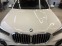Обява за продажба на BMW X5 xDrive 40i#M-PACK#H&K#FULLED#NAVI#KEYLESS#360*CAM ~ 103 999 лв. - изображение 8