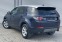 Обява за продажба на Land Rover Discovery Sport Limited 2, 0d 150к.с., 4х4, ев6B, 6ск., N1G  ~31 450 лв. - изображение 5