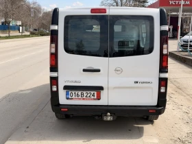 Opel Vivaro L2H1 EURO6Y | Auto.bg — изображение 5