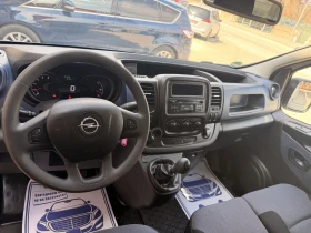 Opel Vivaro L2H1 EURO6Y | Auto.bg — изображение 8