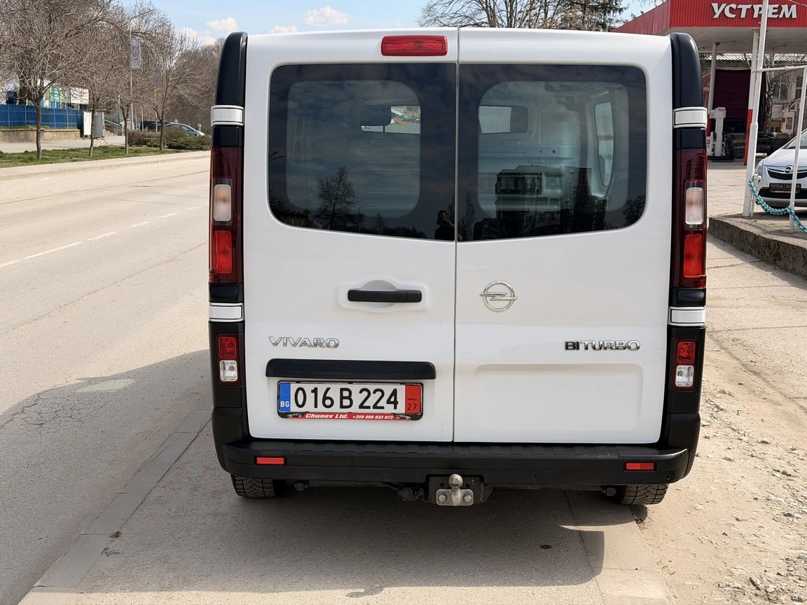 Opel Vivaro L2H1 EURO6Y, снимка 5 - Бусове и автобуси - 53987907