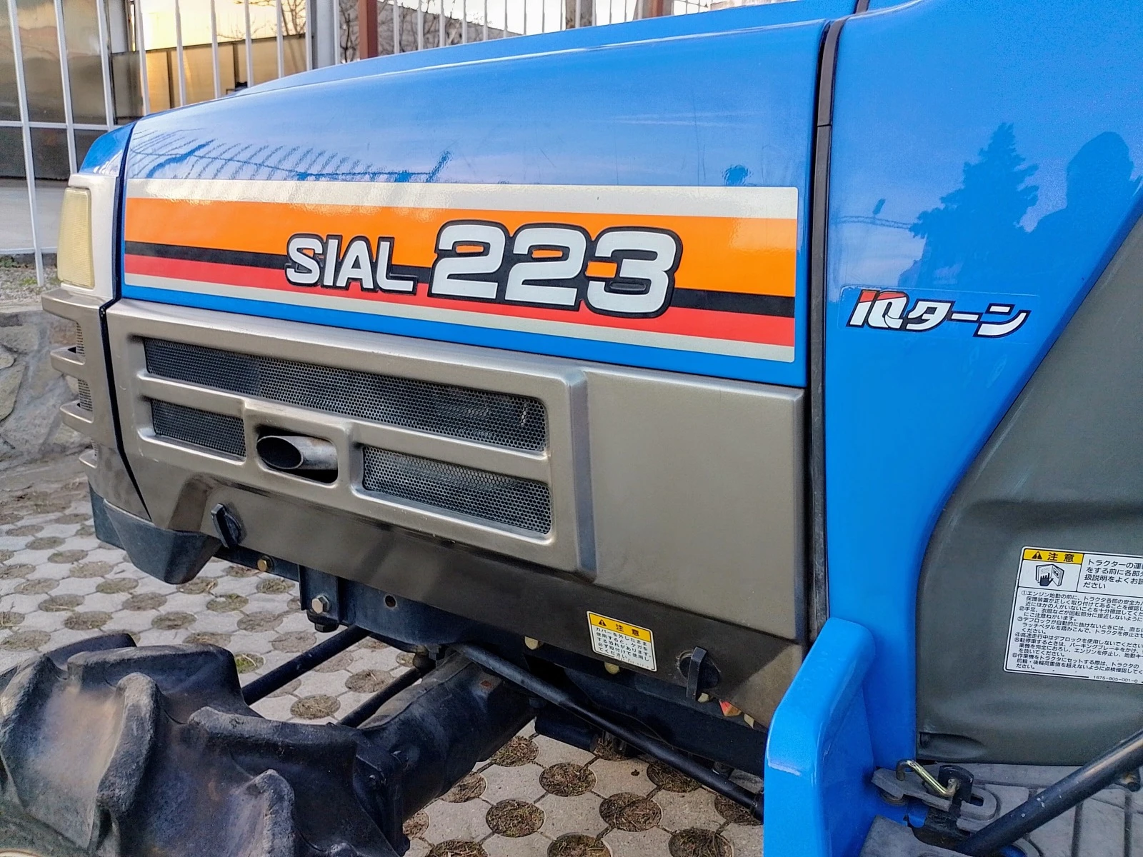  Kubota - | Mobile.bg   12