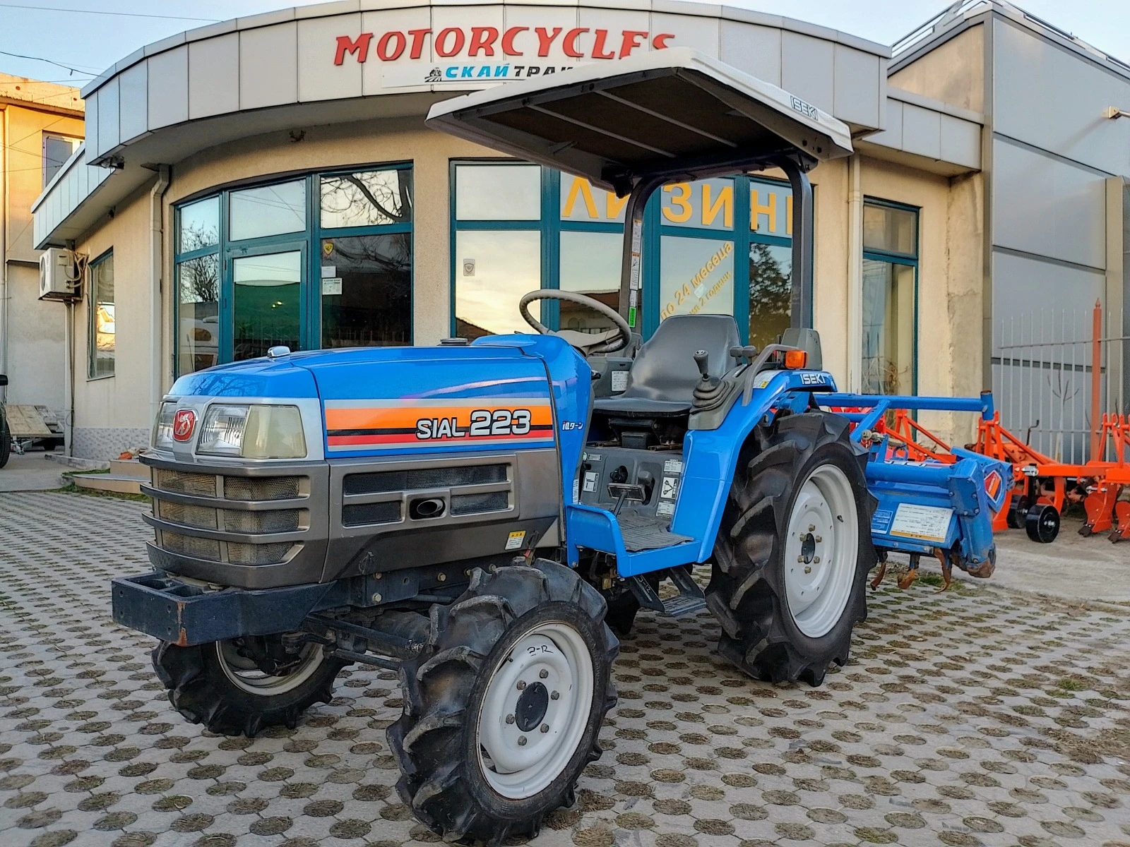 Трактор Kubota Скайтрак-Хасково | Mobile.bg — изображение 1
