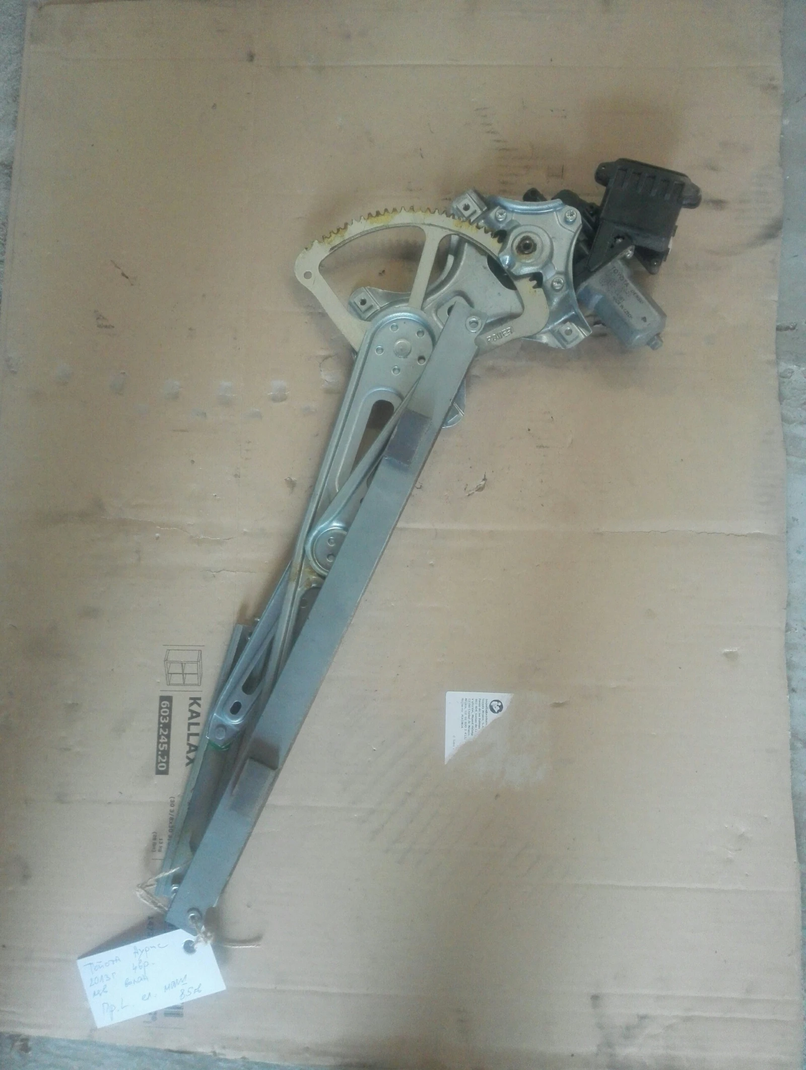 �� ������� ������ (��������������) ������ ���� ������ ����� 4��. | Mobile.bg � ����������� 1