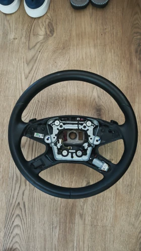 Волан Мерцедес