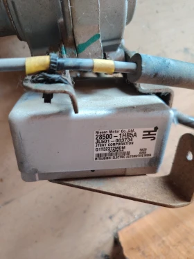 ����� �� �������� �� 28500-1HB5A ����� �� ���������� ����� �����