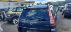 Citroen Grand C4 Picasso 1, 6, снимка 3