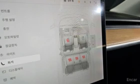 Tesla Model Y Long Range AWD* PANORAMA* , снимка 13