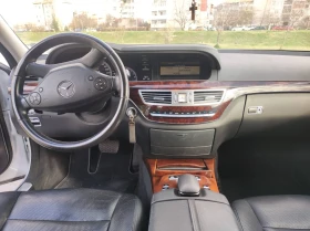 Mercedes-Benz S 450, снимка 5