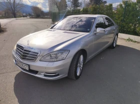 Mercedes-Benz S 450, снимка 2