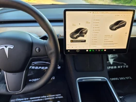 Tesla Model 3 Long Range/Dual Motor/6.22г., снимка 12