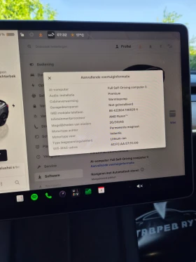 Tesla Model 3 Long Range/Dual Motor/6.22г., снимка 13