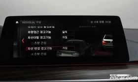 BMW 530 530i M Sport Package Plus, снимка 16