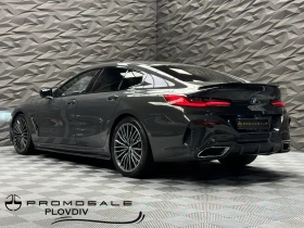 BMW 840 xDrive  M-sport* H&K*  | Mobile.bg    3