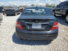 Mercedes-Benz C 300 4MATIC* РЕАЛНИ КМ* ПЕРФЕКТНА - 15900 лв. - 26641164 5