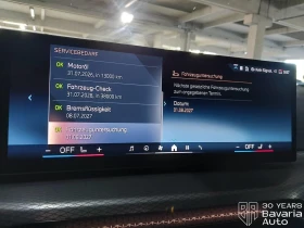 BMW 420 d Gran Coupe Sportautomatic M Sport Paket | Mobile.bg    10