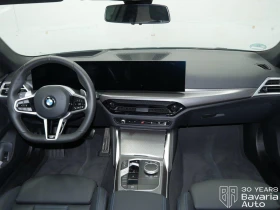 BMW 420 d Gran Coupe Sportautomatic M Sport Paket | Mobile.bg    6