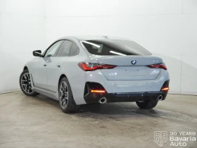 BMW 420 d Gran Coupe Sportautomatic M Sport Paket | Mobile.bg    2