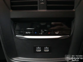 BMW 420 d Gran Coupe Sportautomatic M Sport Paket | Mobile.bg    12