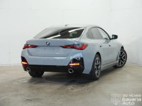 BMW 420 d Gran Coupe Sportautomatic M Sport Paket | Mobile.bg    3