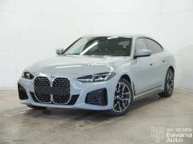     BMW 420 d Gran Coupe Sportautomatic M Sport Paket