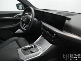 BMW 420 d Gran Coupe Sportautomatic M Sport Paket | Mobile.bg    7