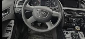 Audi A4 3.0D  | Mobile.bg    5