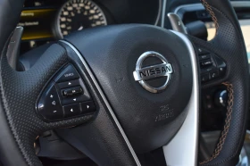 Nissan Maxima S FULL*  - 29900 лв. / 15287.63 € - 51173476 4
