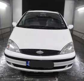 Ford Galaxy, снимка 1 — Bazar.bg Ford Galaxy, снимка 1
