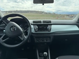 Skoda Fabia - 6500 € / 12712.90 лв. - 77133833 6